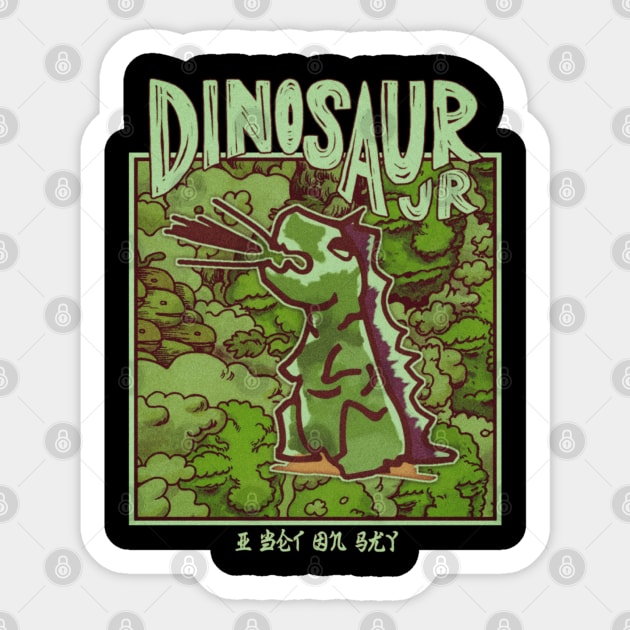 Dinosaur Original fanart Sticker by faeza dsgn